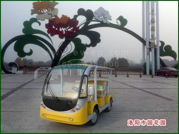 洛陽市國(guó)花園
